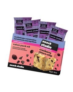 Snack Studio Cranbery Choco-chip Cookie Squares Value Pack 160g