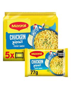 Chicken Flavoured Noodles 77gm Pack Of 5