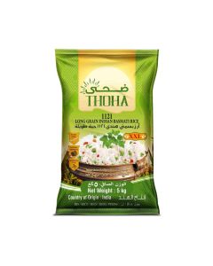 1121 XXL Basmati Rice