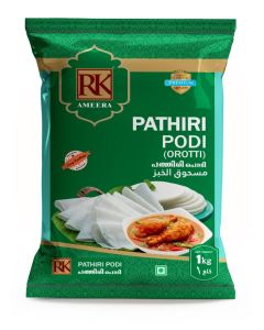 Pathiri Podi 1Kg