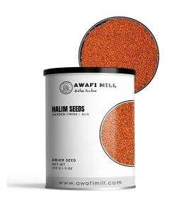 AWAFI MILL Halim Seeds 250g - Garden Cress Aliv Lepidium sativum