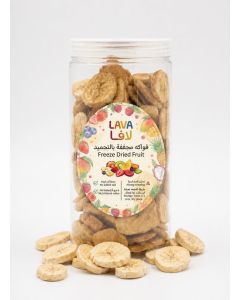 Freeze Dried Fruit Banana 100g – Natural Crunchy Fruit Snack, No Added Sugar