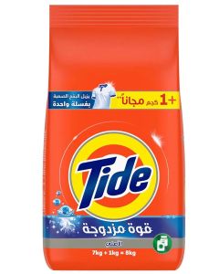 Tide Detergent Green 8KG (7KG + 1KG)