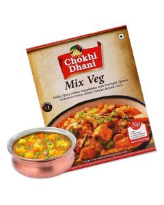Mix Veg 300 gm / Ready-to-Eat Curry with Spices / Authentic Indian Meal / Vegetarian / Heat & Serve