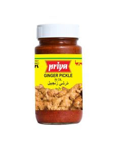 Ginger Pickle In Oil