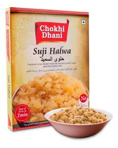 Suji Halwa 250 g