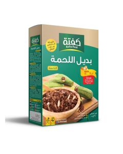 Zarzour Soya Meat Substitute (Soft) / 100% Vegetarian Kafta / High Protein & Cholesterol-Free / 350g