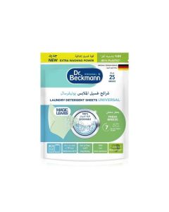 Dr Beckmann Magic Leaves Fresh Breeze Laundry Detergent Sheets Universal up to 25 Washes- 125gms