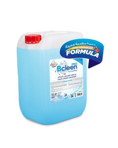 Power Gel Original Front/Top Load