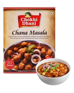 Chana Masala 300 gm / Ready-to-Eat Spicy Chickpea Curry / Authentic Indian Vegetarian Meal / Heat & Serve