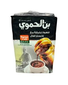 Hamwi Cafe Fine Grinded Dark Turkish Coffee Powder With Extra Cardamom- 500gms