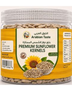 Arabian Taste Sunflower Seeds Kernel 300g