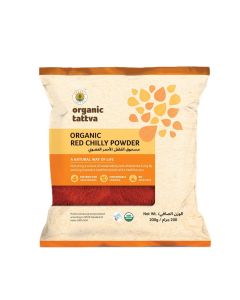 Organic Red Chilli Powder