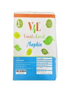 V4L Biodegradable Paper Napkins Tissue Paper Pack of 240 (27cm x 30cm
