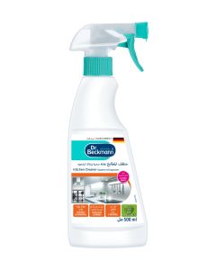 Dr.Beckmann Kitchen Cleaner 500ml
