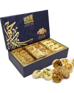 Abu Al Jedi 200g Nawashif Arabic Cookies Box – Arabic Sweets - Maamoul, Barazek & Ghuraiba – Gift Box for Eid, Diwali, & Christmas Baklava