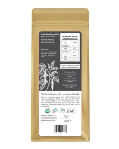 Homegrown Organic Black Pepper Whole 200g / Premium Quality / Whole Peppercorns for Cooking & Seasoning