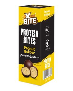 XPro Bite Protein Snack Bites / Peanut Butter Flavor / 8g Protein / No Added Sugar / Gluten Free / 40g Pack