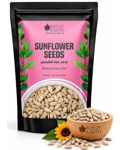 Bliss of Earth Dehulled Sunflower Seeds 100g / Raw Natural Edible Seeds for Snacking, Roasting & Cooking / High Fiber Protein Rich Snack / Healthy Diet Seeds for Salads, Baking & Weight Control / Premium Quality