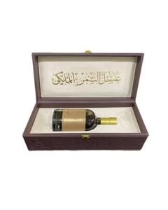 Emirates Samar Honey with Leather Case 550G luxury Gift