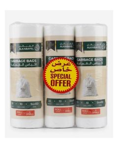 Garbage Bags, 10 Gallon, 54 × 60 cm, White, 30 Bags per Roll (X Small) – Pack of 3