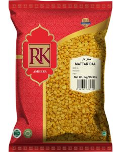Matar Dal 1Kg