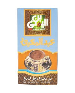 Abdelmaboud Plus Cardamom Ground Coffee, Bold Spiced Flavor, Light Roast - 100g