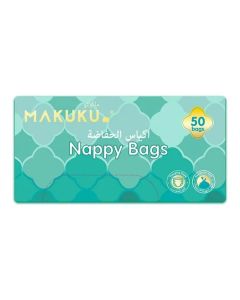 Nappy Disposable Diaper Bags Mildly Scented