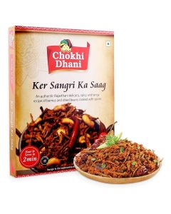 Ker Sangri Ka Saag 300 gm / Ready to Eat Meal / Just Heat & Eat / Microwave / Stove Top or Hot Water / Ready in 2 Minutes