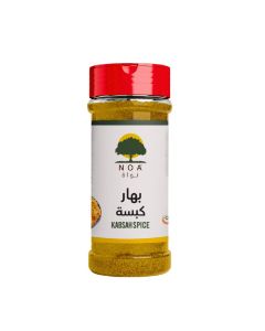 Kabsah Spices