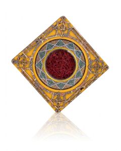 ZARCHIN Super Negin Saffron 1gm Wooden Gift Box (Yellow)