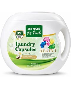 6in1 Laundry Capsules, Lavender Freshness, 50 Capsules