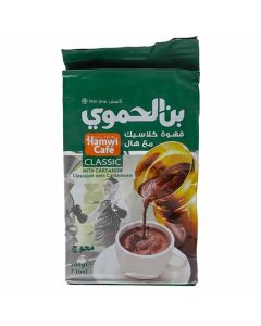 Hamwi Cafe Dark Classic With Cardamom Turkish coffee Significant Symbol in all Cultures Arabian Coffee 200g