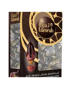 Dark Chocolate Box 400gm