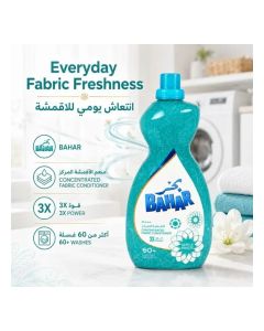 Fabric Softener Gentle Breez 1.5L