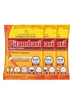 Shining Powder - 200g (Pack of 3)