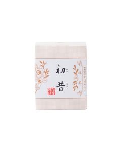 Ippodo Tea Hatsu Matcha 40g For Lattes Smoothies Desserts and Usucha Light Astringent Kyoto Since 1717