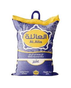 White Basmati Rice 1Kg