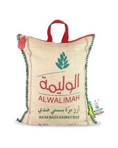 Indian Mazza Basmati Rice 1Kg