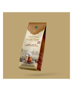 Mocha Arabica Roasted Coffee Husk Spiced And Ground For Qishr Qahwah