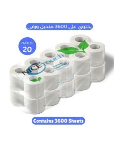 Embossed 2 Ply Toilet Rolls 3600 Sheets, Pack of 20 Rolls of 180 sheets - Contains 3600 Soft Toilet Tissues