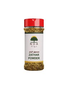Zathar Powder