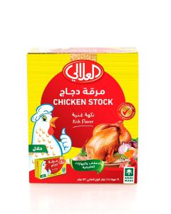 Alali Chicken Cubes - 24'S (18G)