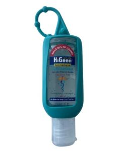 HiGeen Higeen Sanitizer 50ml With Holder - Fragrance Free