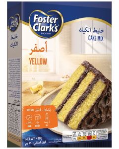 Foster Clarks Cake Mix Yellow - 430gm