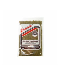 Shahi Jeera 40G