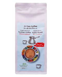 Tamr Wa Qhwah Al Faiz Light Turkish Coffee 250g - Authentic Middle Eastern Ground Coffee - Bold Aromatic Blend - Rich Smooth Taste for Turkish Coffee Lovers - (Without Cardamom)