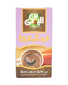 Abdelmaboud Extra Cardamom Ground Coffee, Bold Intense Cardamom Aroma, Medium Roast - 200g