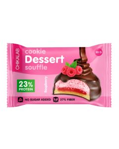 Raspberry Souffle Glazed Cookie