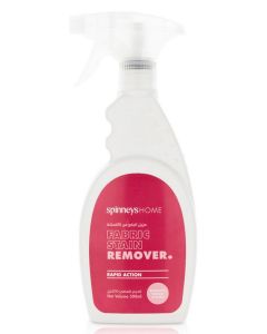Rapid Action Fabric Stain Remover Spray 500 ML